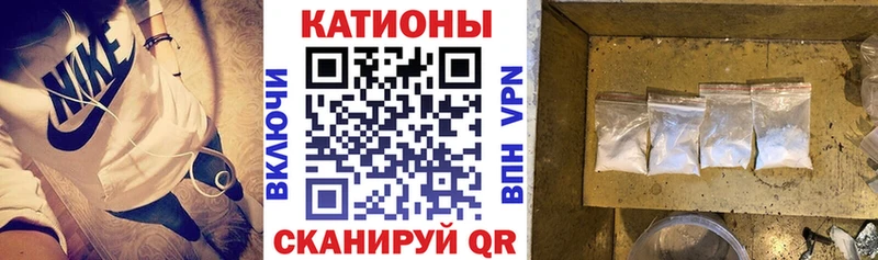 Как найти закладки Конаково COCAIN  ГАШ  A-PVP  АМФЕТАМИН  Конопля 