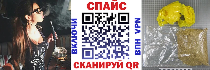 kraken маркетплейс  Конаково  БУТИРАТ 1.4BDO 