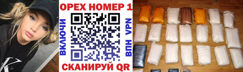 COCAIN 97%  Конаково 