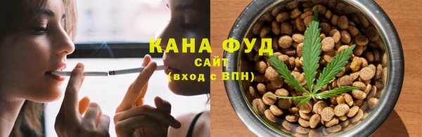 кокс Белоозёрский