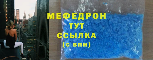 дживик Богданович
