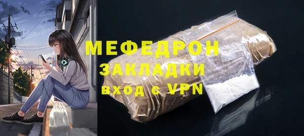 кокс Белоозёрский