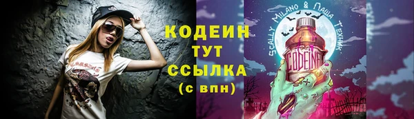 дживик Богданович