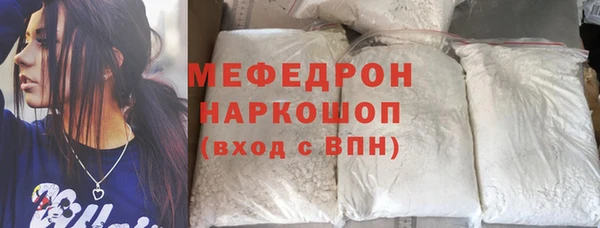 кокс Белоозёрский