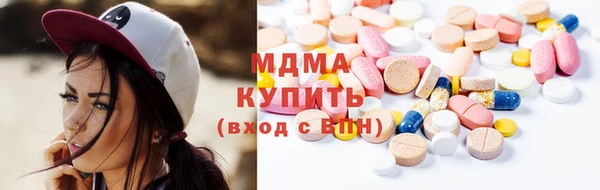 кокс Белоозёрский