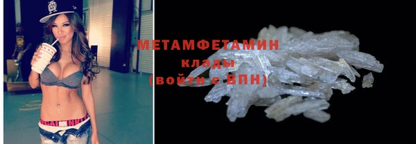 дживик Богданович