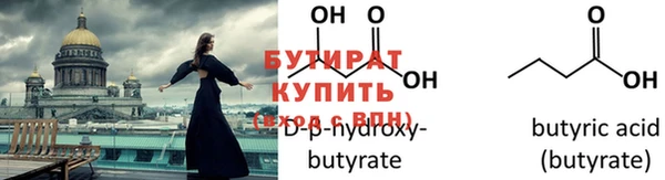 jwh Балахна
