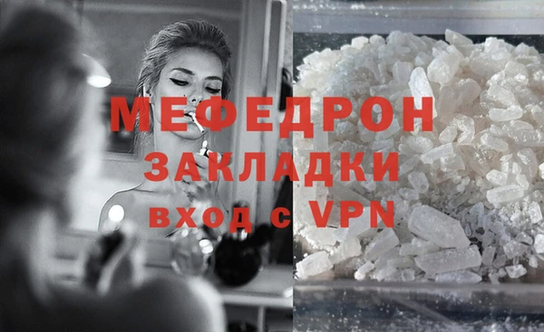 кокс Белоозёрский