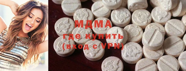 меф Белокуриха