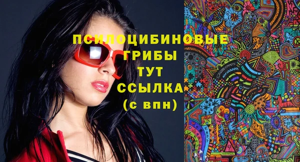 кокс Белоозёрский
