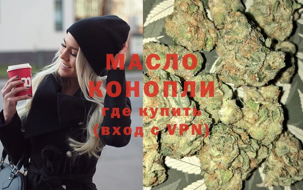 марки lsd Беломорск