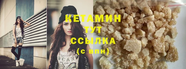 кокс Белоозёрский