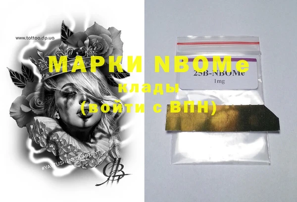 кокаин VHQ Баксан