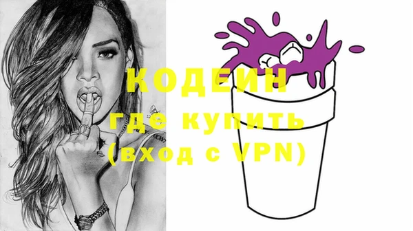 марки lsd Беломорск