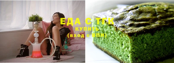 кокс Белоозёрский